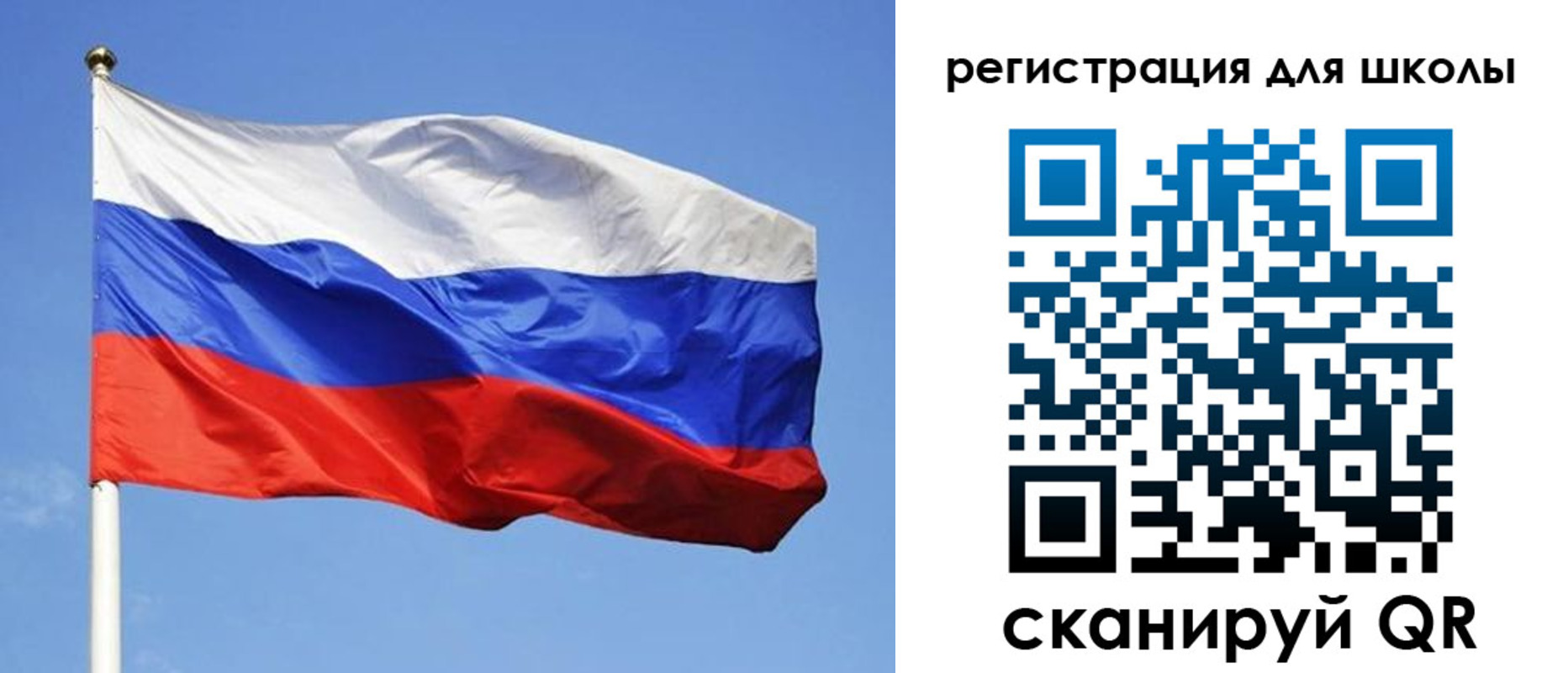 миграционный учет в Кстово